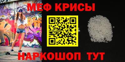 тгк Свободный