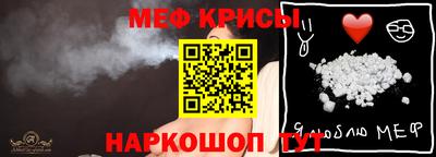 марки lsd Обь