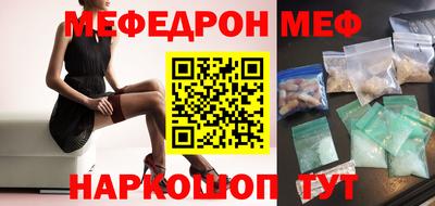 тгк Свободный