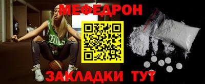PSILOCYBIN Северобайкальск