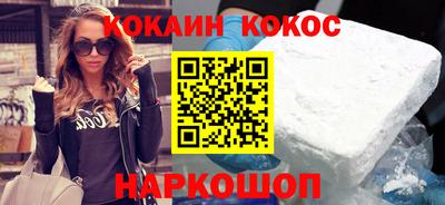 круглые Нягань
