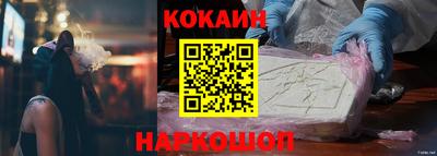 тгк Свободный