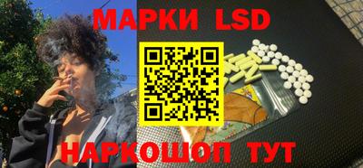 PSILOCYBIN Северобайкальск