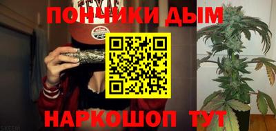 тгк Свободный