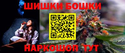 PSILOCYBIN Северобайкальск