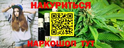 тгк Свободный