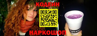 сатива Севастополь