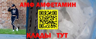 PSILOCYBIN Северобайкальск