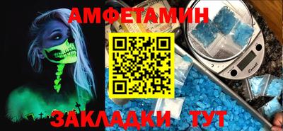 тгк Свободный