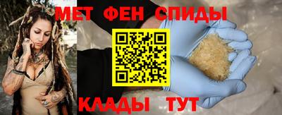 тгк Свободный
