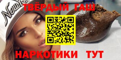 PSILOCYBIN Северобайкальск