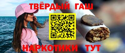 PSILOCYBIN Северобайкальск