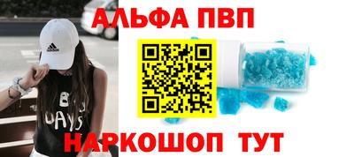 тгк Свободный
