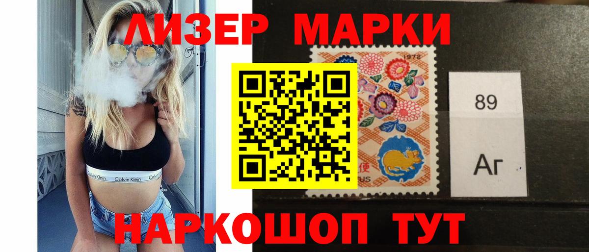 LSD-25 экстази ecstasy  Лсд 25 экстази ecstasy  Октябрьский  Вход с VPN 